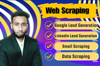 do web scraping, online research data mining,  and typing