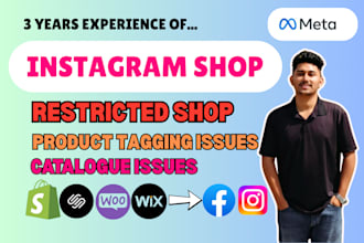 setup instagram shop and fix rejection