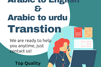 do arabic to english and arabic to urdu translation