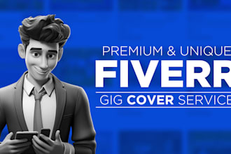 design clickable gig picture fiverr gig image and gig cover