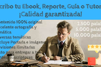 write an electronic book or ebook about any niche in spanish