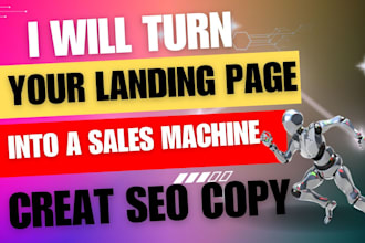 copywrite your landing page to boost sales