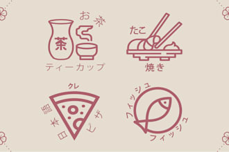 design logo with cute mascot in japanese style