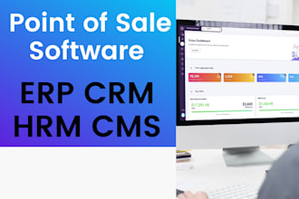 develop point of sale software erp crm cms