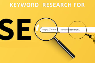 do detailed keywords search best offer