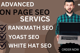 rank math SEO and yoast wordpress plugin  on page optimize