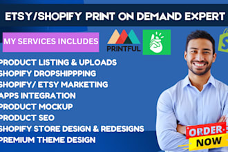 etsy shopify print on demand store printify shopify print on demand printful pod