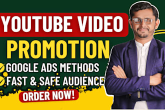 do organic youtube video promotion for views and subscribers