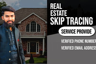 do real estate bulk skip tracing