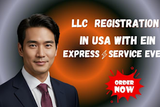 register US llc in wyoming and get ein