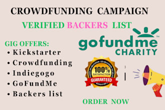 generate an active and verified backers list to your kickstarter gofundme ulule