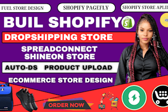 build shopify store via shineon fuel apliiq autods pagefly spreadconnect