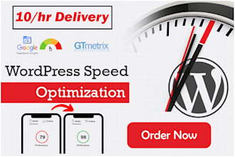 speed up your wordpress website for google pagespeed insight