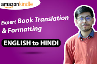 translate and format your book english to hindi