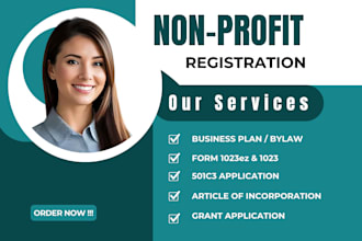 apply for your 501c3 nonprofit with articles, bylaws coi, ein and grants