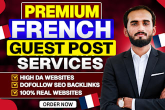 do high da guest post, french guest post with SEO backlinks