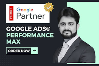 set up winning performance max google ads campaign