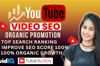 super fast youtube SEO and video promotion for meditation, spiritual