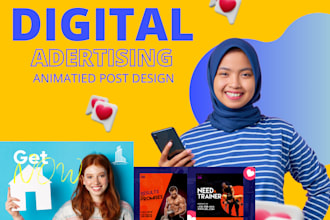 design movie poster and book cover