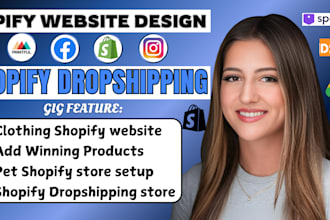 create clothing, streetwear, fashion, pet, jewelry, shopify dropshipping website