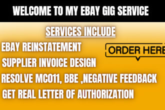reinstate ebay permanent and temporary suspension ebay mc011