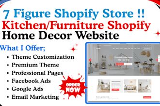 design home decor website kitchen website furniture interior shopify store