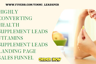 generate health supplement leads vitamins supplement leads  landing page funnel
