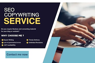 write SEO website content, be your professional copywriter,