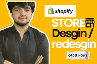 design,redesign shopify expert store, shopify dropshipping store,shopify website