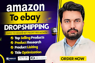 amazon to ebay dropshipping and product listing
