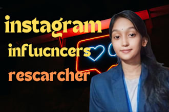 find best instagram  influencer researcher