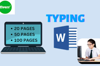 do high quality document typing and typing services