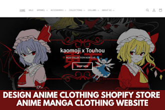 design anime clothing shopify store anime manga clothing website