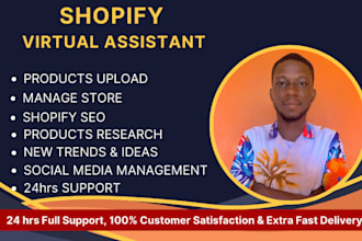 shopify virtual assistant shopify store design store manager shopify website