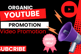 do organic youtube video promotion with google ads to boost views