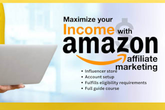 create approved amazon affiliate account or setup store