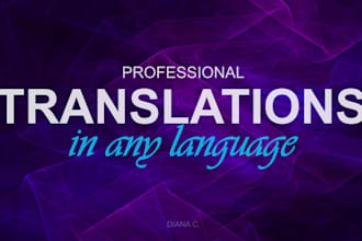 translate in any language to native romanian french english portuguese spanish