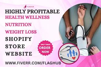 design health wellness nutrition gym weight loss supplement shopify store web