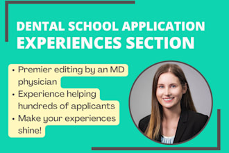 edit your dental school application experiences section