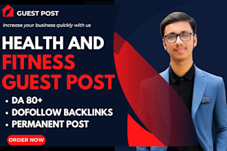 publish health and fitness guest post on high authority health blogs