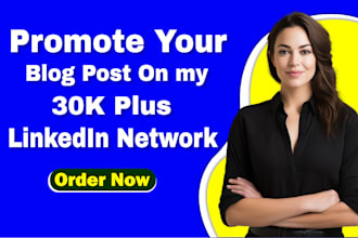 promote your blog post to my 30k linkedin network for massive exposure