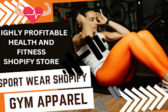 design a fitness shopify store gym store pet store fitness gadget health sport