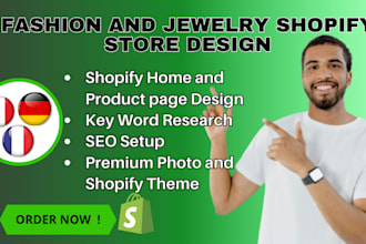 design a spanish french german 7 figure shopify fashion jewelry store