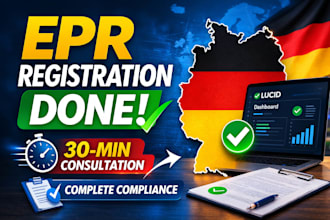 do germany epr packaging registration and lucid compliance