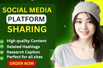 share your website, blog or any link on top social media marketing site platform