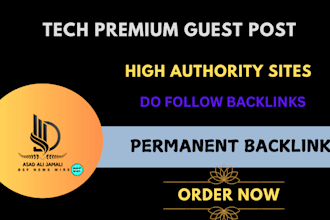 guest post on pure tech blog with dofollow link