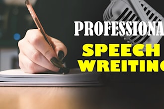 write your professional speech that you want