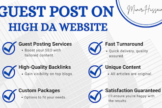 provide guest post on high da website