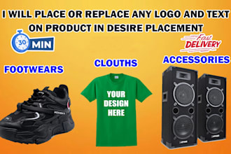display place replace put logo on product in desire placement