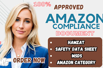 create amazon sds msds CPC doc compliance documents for fba and hazmat approval